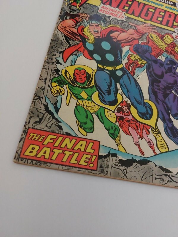 Avengers 122 Romita cover Zodiac Marvel Value Stamp missing VG-