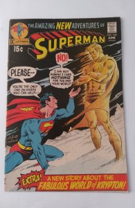 Superman #238 Nick Cardy Cover Bronze DC