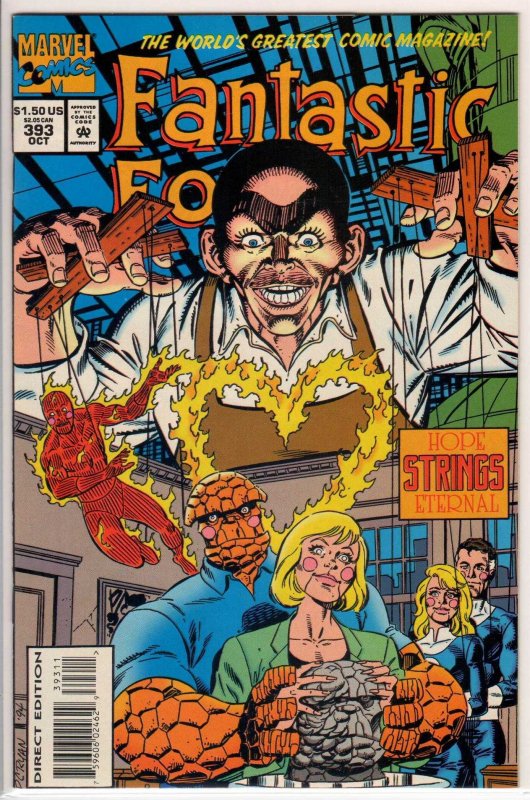 Fantastic Four #393 Direct Edition (1994) 8.5 VF+