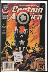 Captain America #453 (1996) Captain America