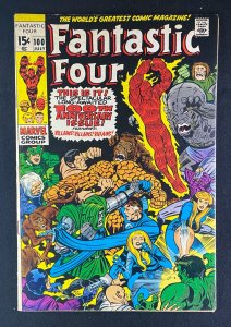 Fantastic Four (1961) #100 FN- (5.5)