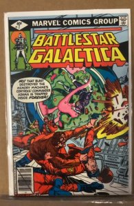 Battlestar Galactica #7 (1979)