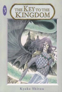 Key to the Kingdom #3 VF/NM ; CMX | Kyoko Shitou