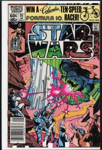 Star Wars #55 (1982) Star Wars