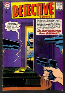 Detective Comics #334 VG+ 4.5