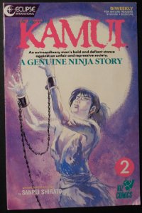The Legend of Kamui #2 (1987)