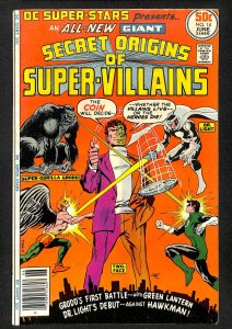 DC Super Stars #14 (1977)