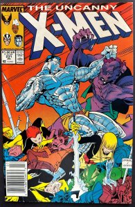 The Uncanny X-Men #231 (1988)