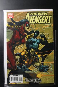 New Avengers #27 Coliseum of Comics Variant (2007)