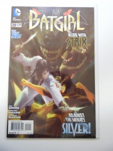 Batgirl #29 (2014)