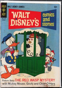 Walt Disney's Comics and Stories #317 (1967)