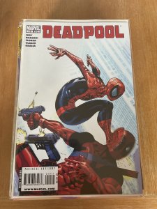 Deadpool #19 (2010)