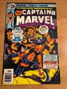 Captain Marvel #45 (1976)