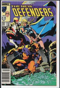 The Defenders #133 (1984) The Defenders
