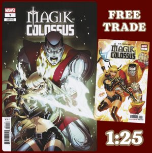 MAGIK & COLOSSUS #1 ? 1:25 JACOPO CAMAGNI VARIANT