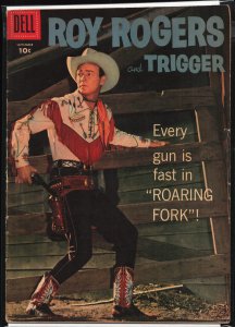 Roy Rogers and Trigger #117 (1957)