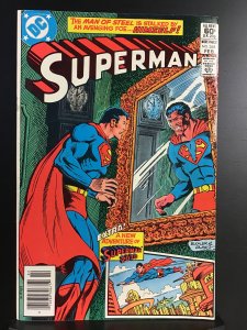 Superman #368 (1982)