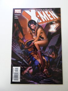 The Uncanny X-Men #451 (2004) VF/NM condition