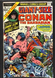 Giant-Size Conan #5 (1975)