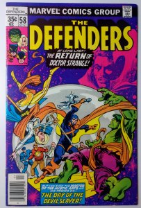 Defenders #58 (9.0, 1978)