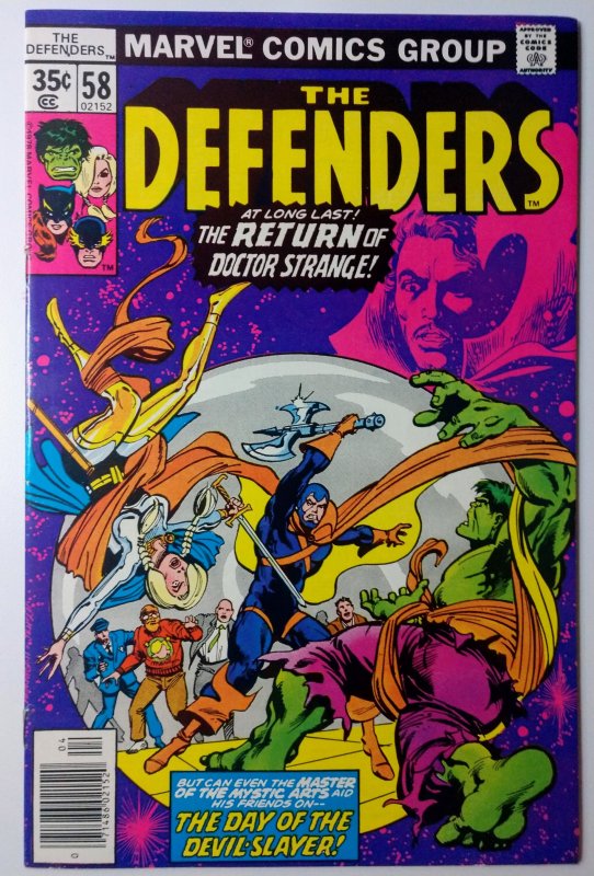 Defenders #58 (9.0, 1978)