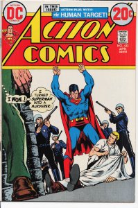 Action Comics #423 (1973) Superman