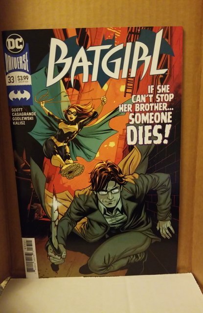 Batgirl #33 (2019)