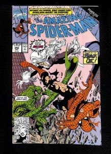 Amazing Spider-Man #342