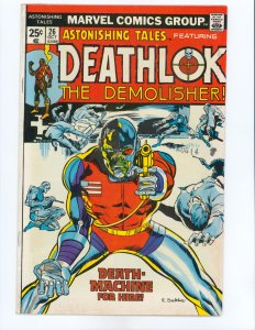 Astonishing Tales #26 (1974) 2nd app. of Deathlok, 1st app. of War-Wolf