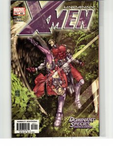 The Uncanny X-Men #420 (2003) X-Men