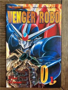Venger Robo #1 (1993)