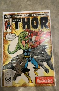 Thor #321 (1982)
