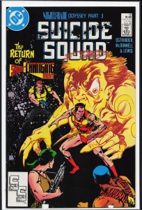 Suicide Squad #16 (1988) Suicide Squad