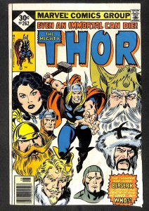 Thor #262 (1977)