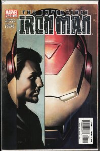Iron Man #83 (2004)