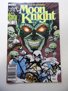Moon Knight: Fist of Khonshu #3 (1985) VF- Condition