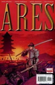 Ares   #5, NM + (Stock photo)