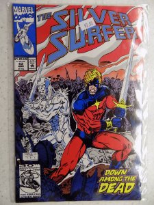 Silver Surfer #63 (1992)