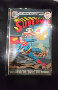 Superman #287 (1975)