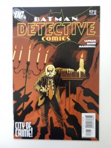 Detective Comics #813 (2006) NM- condition