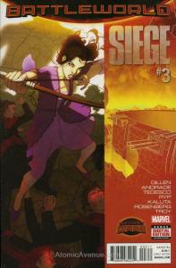 Siege (Marvel, 2nd Series) #3 VG; Marvel | low grade comic - save on shipping -