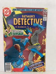 Detective Comics #479