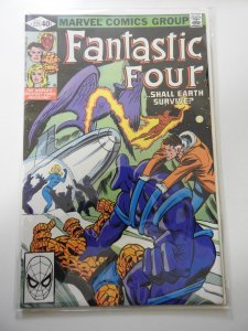 Fantastic Four #221 (1980)