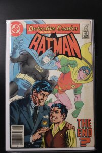 Detective Comics #542 (1984)