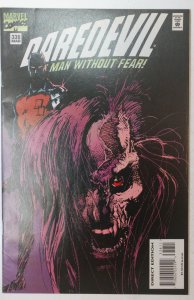 Daredevil #338 (8.0, 1995)