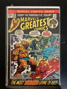 Marvel's Greatest Comics #39 (1972)