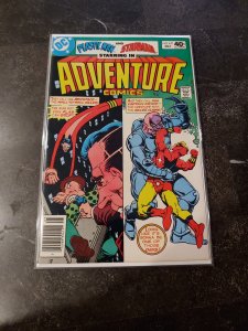 Adventure Comics #471 (1980)