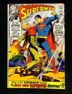 Superman #205 Neal Adams Cover!