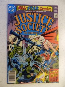 JUSTICE SOCIETY OF AMERICA # 67 DC BRONZE FLASH GREEN LANTERN DR FATE WILDCAT