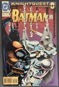 Batman #502 (1993, DC) Knightquest. NM+
